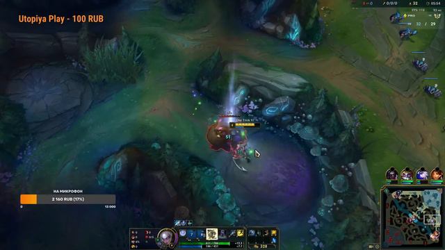 Лига Легенд | League of Legends Ранкеды Дорога в Платину смотреть онлайн