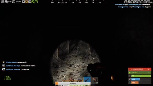 Жизнь после вайпа, что может быть лучше // Rust // Выживание смотреть онлайн