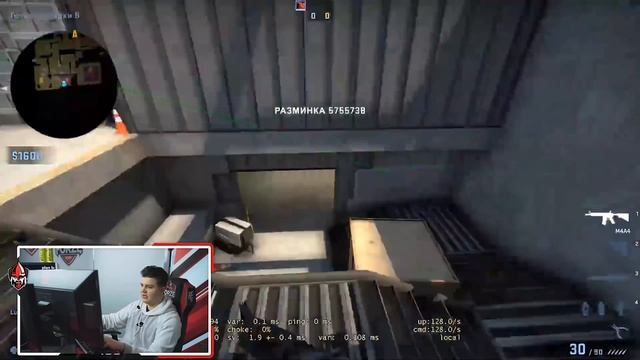 ГАЙД от FL1T’a - ФИШКИ на VERTIGO | forZe CS:GO смотреть онлайн
