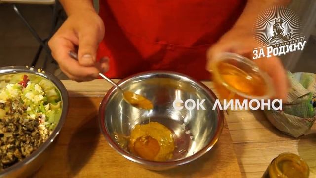 Салат со шпротами "ЗА РОДИНУ" смотреть онлайн