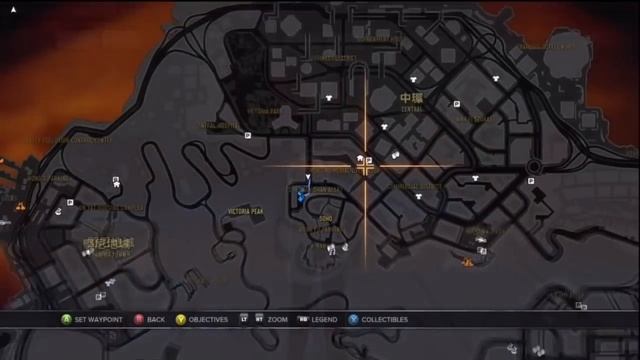 How to 100% Sleeping Dogs (Pure Gold Achievement) смотреть онлайн