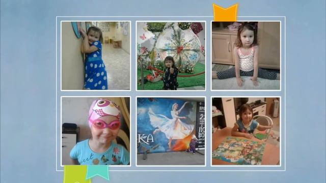 Слайд шоу Алине на 5 лет (05.03.2018) смотреть онлайн