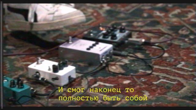 Кофеиновая зависимость - Холод-Голод (Teaser video) смотреть онлайн