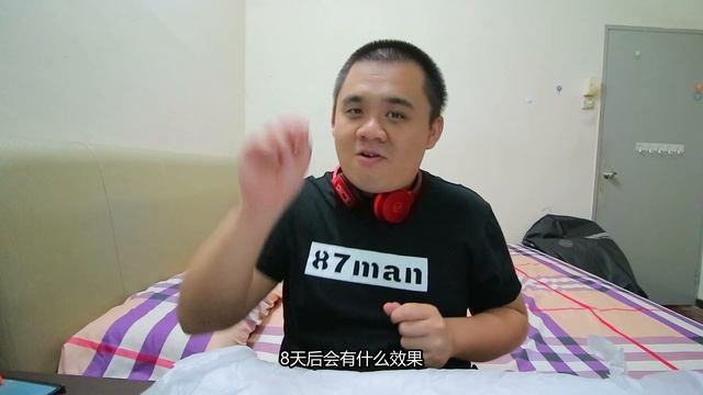 【87man】魔法茶蜡烛，使用8天后，带来惊人效果！ смотреть онлайн