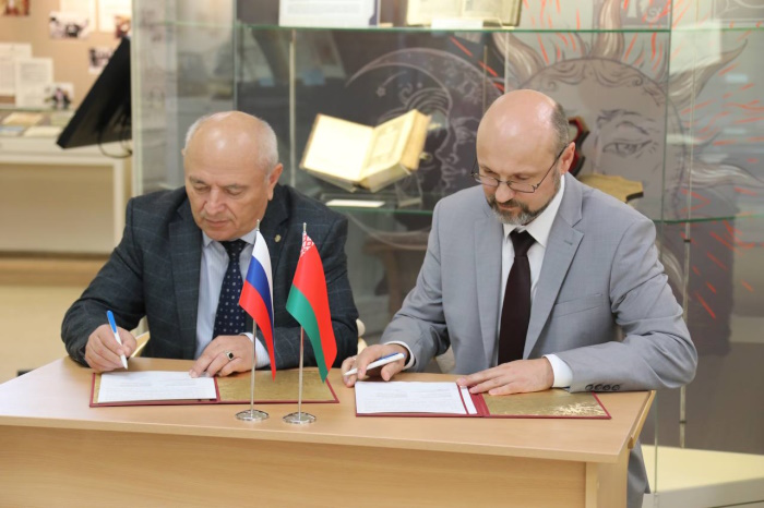 Книги для Национальной библиотеки Беларуси смотреть онлайн