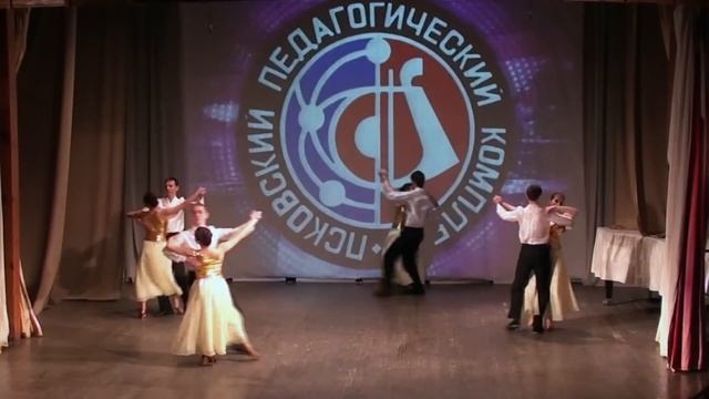 АНГЛИЙСКИЙ ВАЛЬС смотреть онлайн