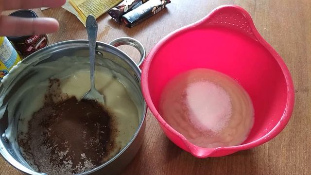 Делай То, Что Воплощает Мечты