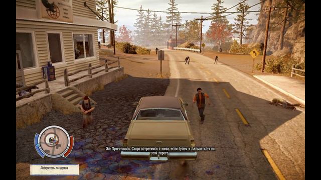 State of Decay: "первая" серия #1 смотреть онлайн