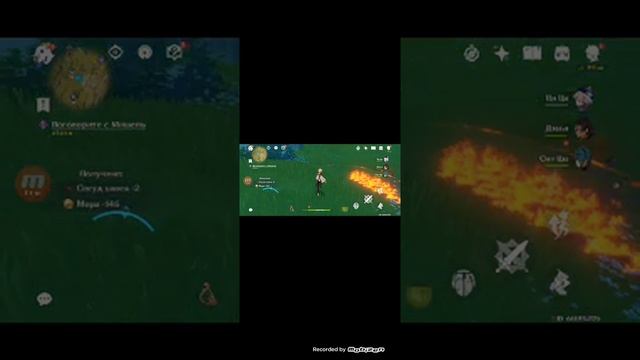 геншин импакт тутор как поменять силу гг, и открываем карту смотреть онлайн