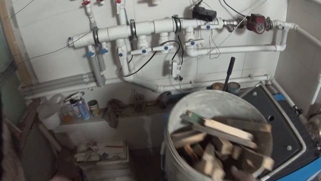 Котел Будерус Buderus 2 32 смотреть онлайн