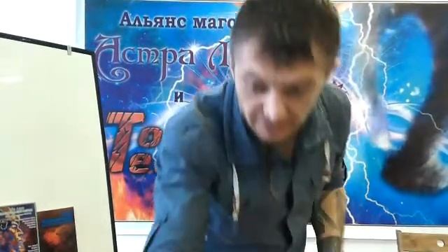 Искусство сновидений. Смыслы , эксперименты и исследования в астрале, опыт профессионалов. Ч 1 смотреть онлайн