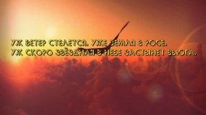 Марина Цветаева. Я знаю правду! Все прежние правды — прочь!