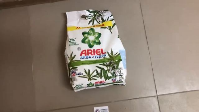 Стиральный порошок Ariel Автомат аромат Вербены 30 стирок, 4,5 кг смотреть онлайн