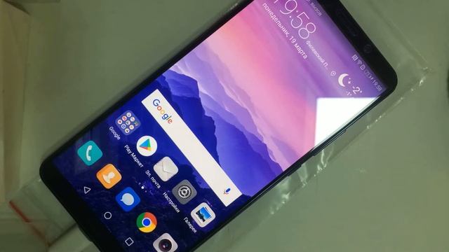 Проверка быстрой зарядки на huawei mate 10 pro смотреть онлайн
