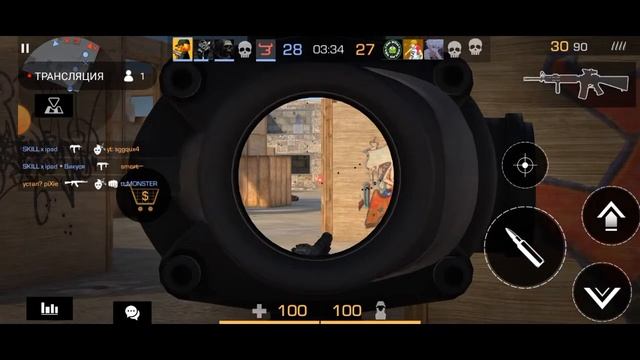 стендофф2 смотреть онлайн