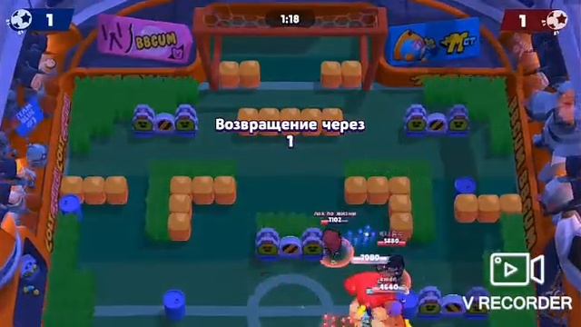 Играю за эльпримо в броулбол смотреть онлайн