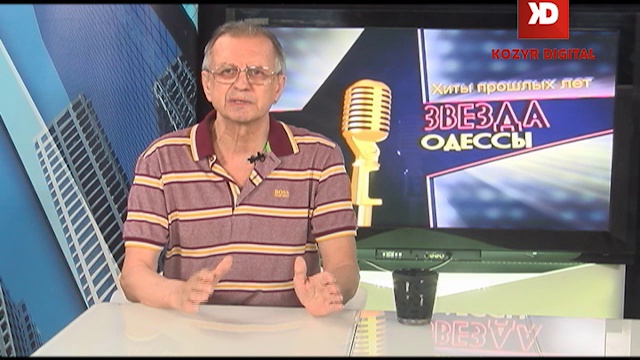 «Хиты прошлых лет» №38 CCCP