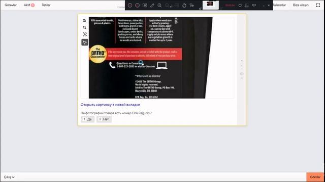 Написать номер на упаковке#ЯНДЕКС ТОЛОКА# смотреть онлайн