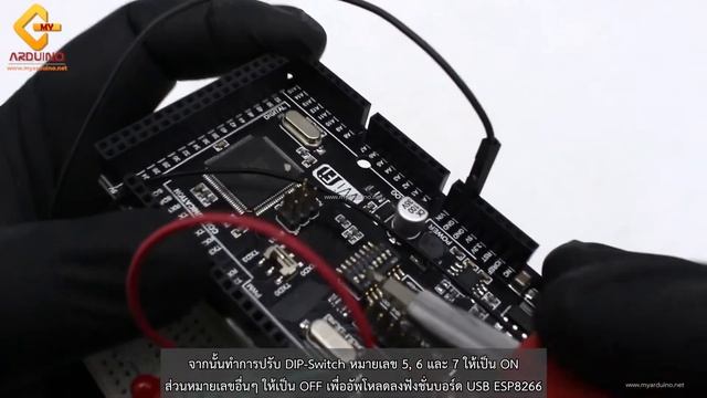 สอนใช้งาน Arduino Mega 2560 +WiFi R3 ATmega2560+ESP8266 Web Server Wifi смотреть онлайн