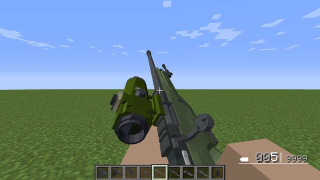 Мод на оружие 1.16.5 Minecraft