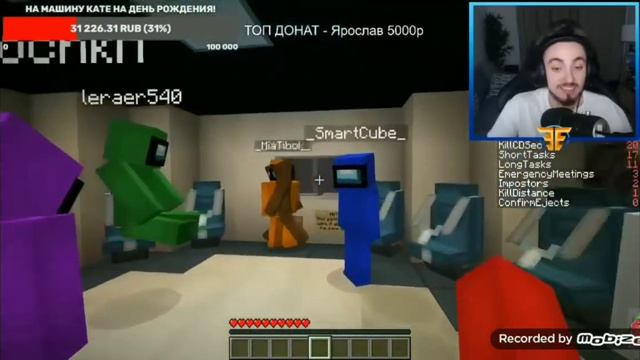 САМАЯ ХУДШАЯ ИГРА ЗА ПРЕДАТЕЛЯ!!! НАРЕЗКИ СО СТРИМА!!! смотреть онлайн