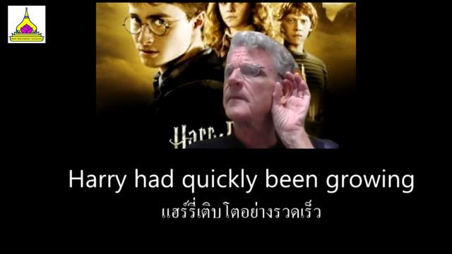 UBU English Shadowing Series: Harry Potter in the Past Perfect Progressive - Half Blood Prince pt. смотреть онлайн