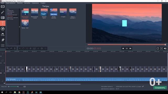 Как быстро сделать видео из фото и музыки (создаем слайд-шоу)? смотреть онлайн