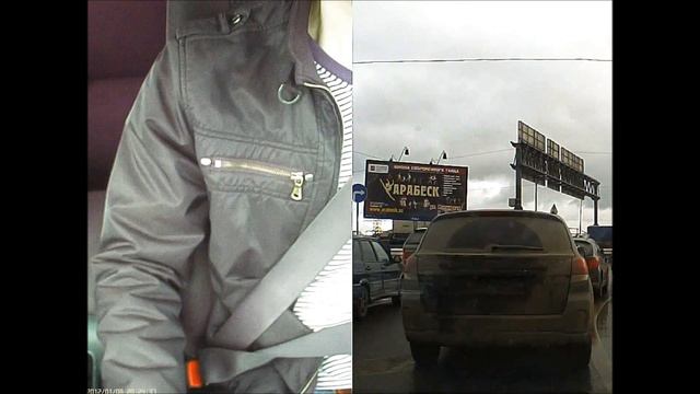 Видеорегистратор Phantom vr-202 смотреть онлайн