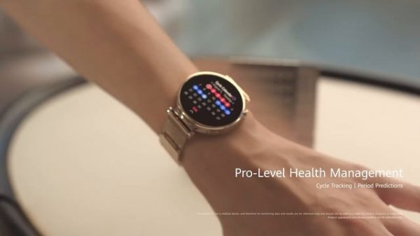 HUAWEI WATCH GT 4 - New Wrist Styles: Fashion Forward