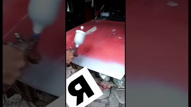 сам покрашу? смотреть онлайн