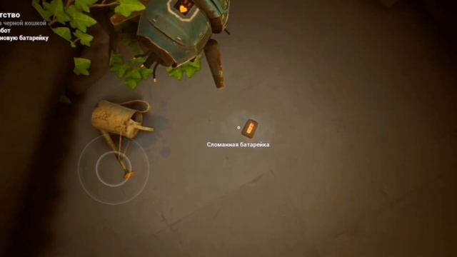 ИГРАЕМ В МАЛЫШЬ В ЖОЛТОМ!!! Играем в игру малыш жолтом 2 часть. смотреть онлайн