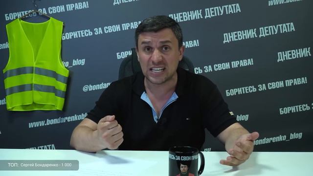 Чем идеи Бондаренко отличаются от Шарикова? Всё взять и поделить смотреть онлайн