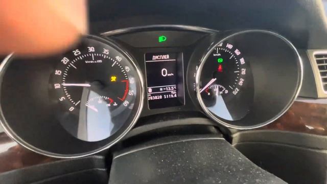 Skoda SuperB 2 FL TDI cold start -14 C смотреть онлайн
