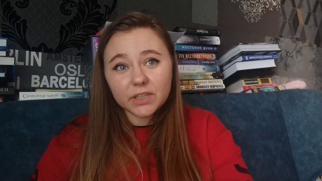 ОТВЕТЫ НА ВАШИ ВОПРОСЫ|| КАК Я ПОЛЮБИЛА ЧИТАТЬ, МНОГО ЛИЧНОГО И МОИ ТОПЫ КНИГ смотреть онлайн