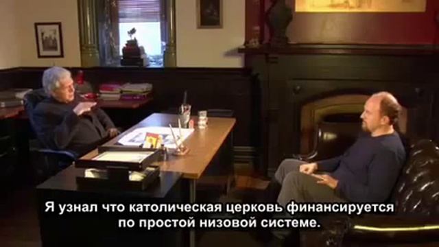 Правда о католической церкви смотреть онлайн