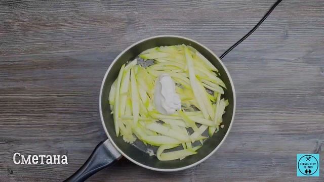 Паста из кабачка с пармезаном и базиликом! Крутой рецепт с кабачком! Лучше, чем любые макароны! смотреть онлайн