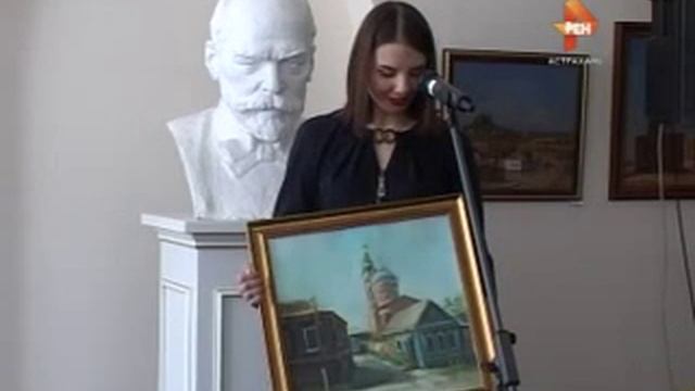 Астраханские достопримечательности вдохновили студентов художественного училища 16+ смотреть онлайн