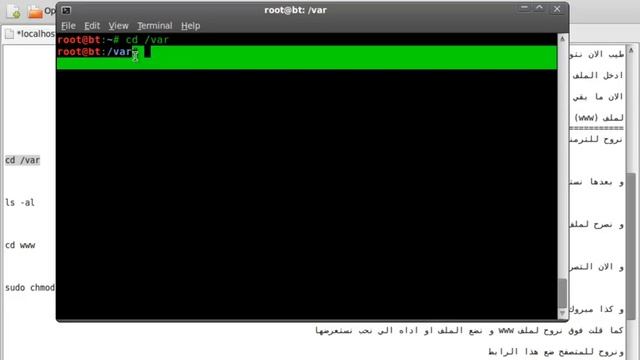 how to set a localhost on linux смотреть онлайн