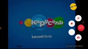 Все заставки с сайтом Карусель.(2010-2021 н.в)