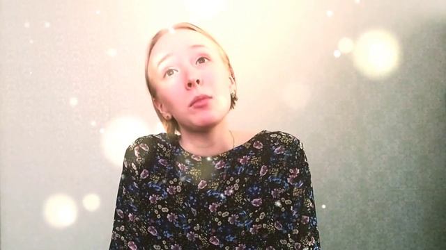 К. Д. Бальмонт "Аромат Солнца" смотреть онлайн