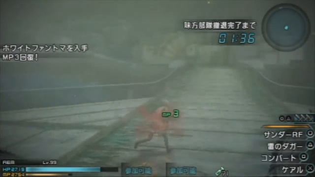 FINAL FANTASY Type-0 Impossible Difficulty Playthrough Part 29 Withdrawal from Roshana (PSP) смотреть онлайн