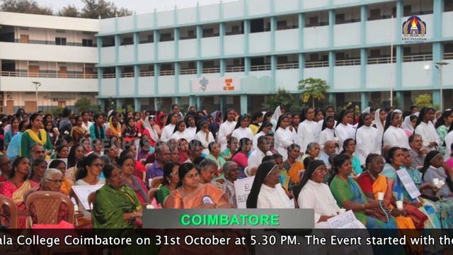 ബ്രദർ വിജയകുമാറിന്റെ നേതൃത്വത്തിൽ കോയമ്പത്തൂരിൽ നടന്ന കൃപാസനം ജപമാല റാലി смотреть онлайн
