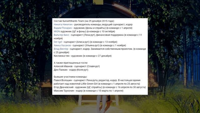 БЕСКОНЕЧНЫЕ КАНИКУЛЫ | История проекта от 1-го лица смотреть онлайн