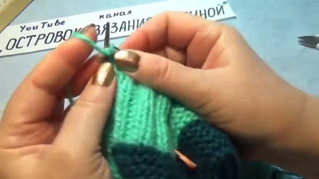 #401 ТАПОЧКИ СПИЦАМИ С БУСИНАМИ "ИЗУМРУДНЫЕ" смотреть онлайн