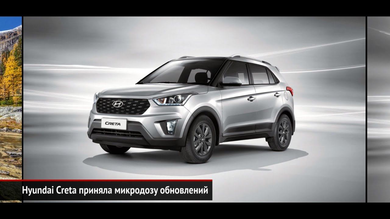 Авто Плюс — Новости