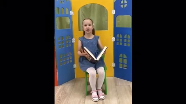 В. Катаев "Цветик - семицветик" смотреть онлайн