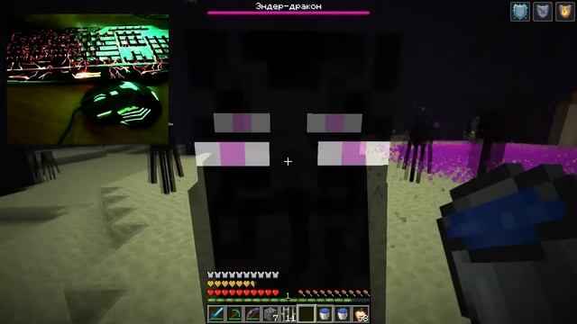 КАК ПРОЙТИ МАЙНКРАФТ без рук??? смотреть онлайн