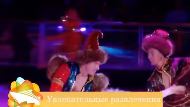 Лайнер Мечты. Круиз по Средиземному морю в 2014 году!!!! смотреть онлайн