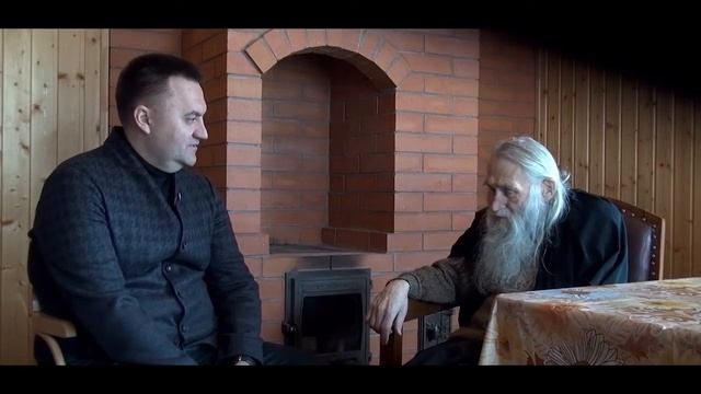 Благословение Старца смотреть онлайн
