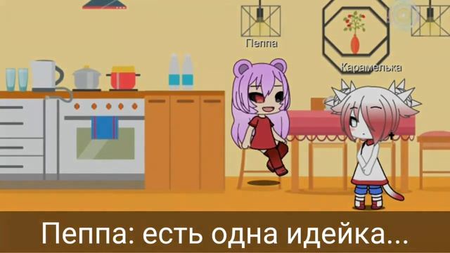 Сериал гача лайф // не сбежать... \\ ROBLOX Piggi #2 смотреть онлайн